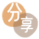 深圳信用卡商家平台☀️诚信信用卡24小时在线接单 - 永州信用卡